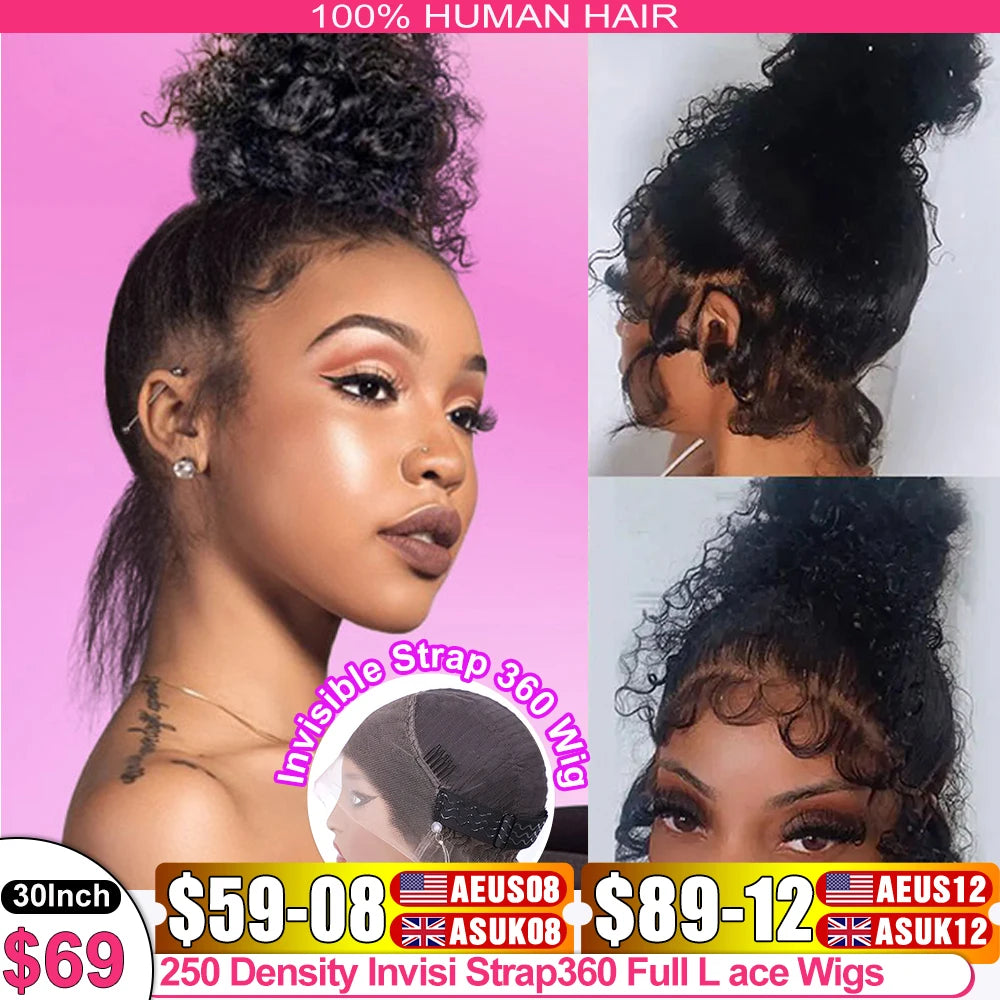 Tizzle 360 Curly Wave | Full Lace | 250% Density