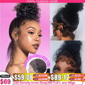 Tizzle 360 Curly Wave | Full Lace | 250% Density